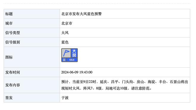 奥恩斯坦：拜仁正在为阿隆索全力以赴 拜仁利物浦药厂都在探索